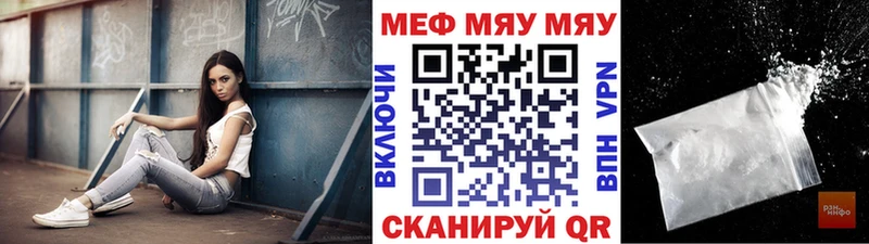 Какие есть наркотики Белая Калитва Амфетамин  Экстази  Каннабис  ГАШИШ 