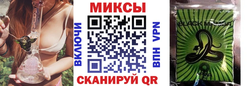 Бутират оксибутират  Белая Калитва 