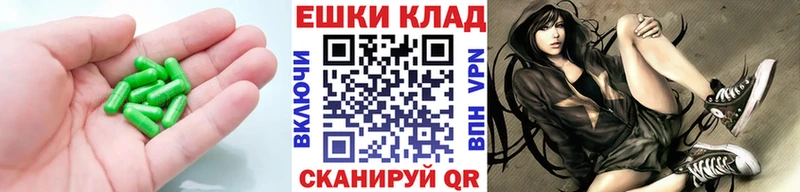 Экстази диски Белая Калитва