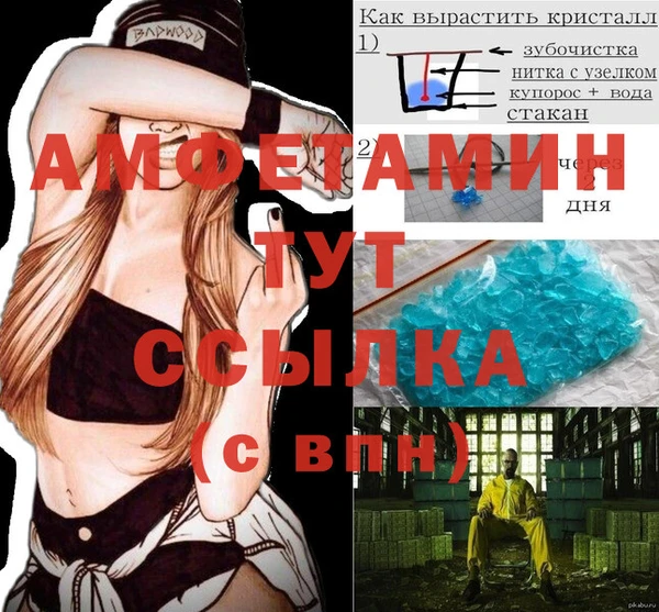 мефедрон мука Снежногорск