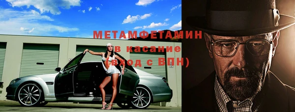 каннабис Богданович