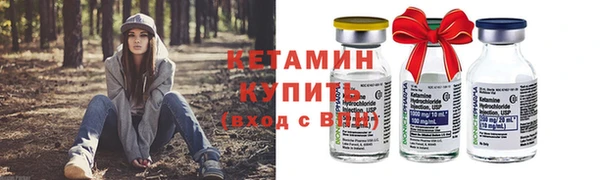 не бодяженный Бугульма