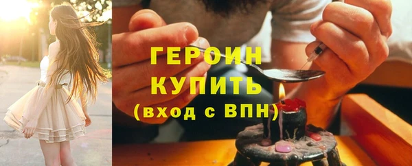 меф Снежинск