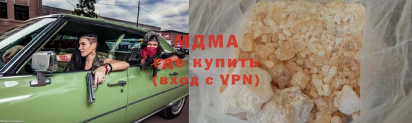 мдпв Богородицк