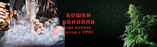 прущий лед Беломорск