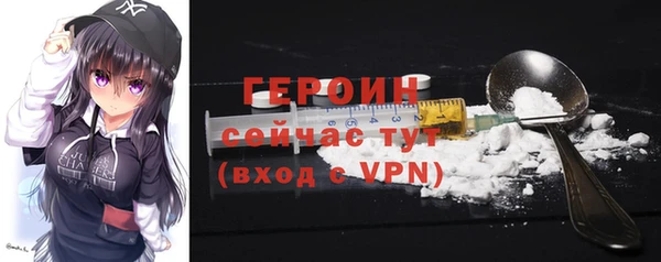 каннабис Богданович