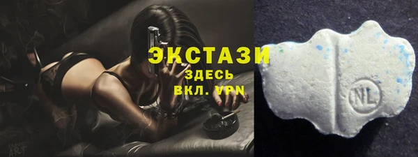 jwh Богородск