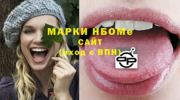 прущий лед Беломорск