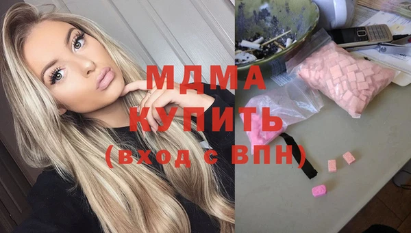 прущий лед Беломорск