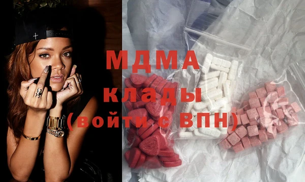каннабис Богданович
