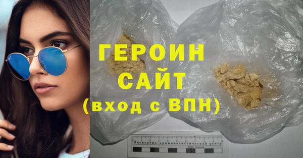 прущий лед Беломорск