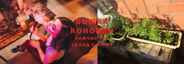 прущий лед Беломорск
