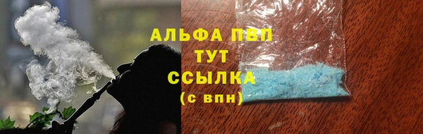 прущий лед Беломорск