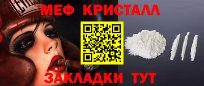 не бодяженный Апрелевка