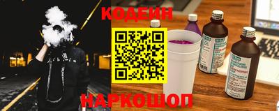 не бодяженный Апрелевка