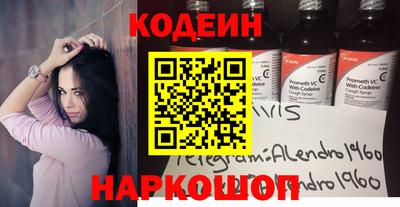 не бодяженный Апрелевка