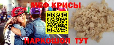 кокаин VHQ Апшеронск