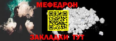 кокаин VHQ Апшеронск