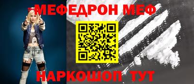 гашишное масло Аргун