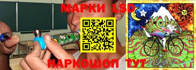 кокаин VHQ Апшеронск