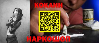не бодяженный Апрелевка