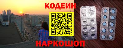 гашишное масло Аргун