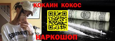 не бодяженный Апрелевка
