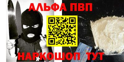 гашишное масло Аргун