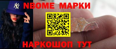 не бодяженный Апрелевка