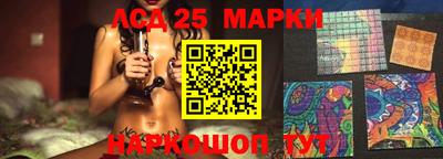 гашишное масло Аргун