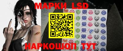 гашишное масло Аргун
