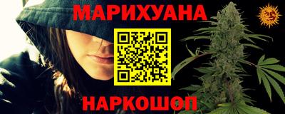 не бодяженный Апрелевка