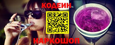 не бодяженный Апрелевка