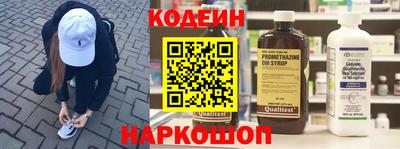 кокаин VHQ Апшеронск