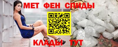 гашишное масло Аргун