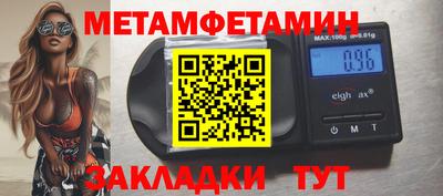 не бодяженный Апрелевка