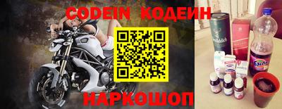 не бодяженный Апрелевка