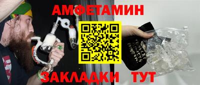гашишное масло Аргун