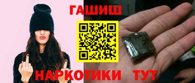 кокаин VHQ Апшеронск