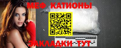 гашишное масло Аргун
