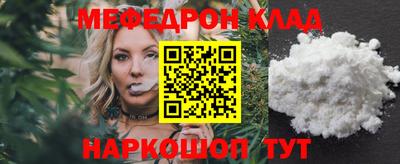 не бодяженный Апрелевка