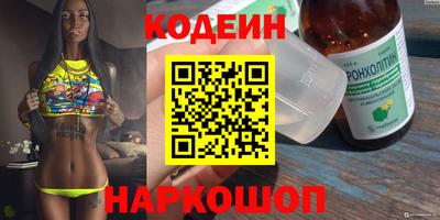 не бодяженный Апрелевка