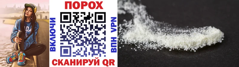 купить наркотик  Белая Калитва  Метамфетамин кристалл 