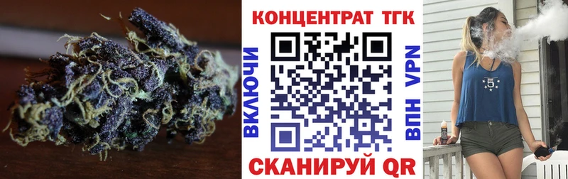 как найти закладки  Белая Калитва  Дистиллят ТГК THC oil 