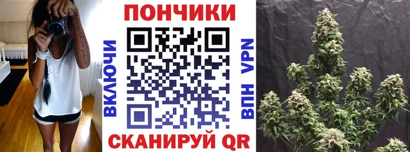 ссылка на мегу маркетплейс  Белая Калитва  МАРИХУАНА конопля 